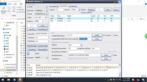 rfid reader interface with pc|rfid label reader download software.